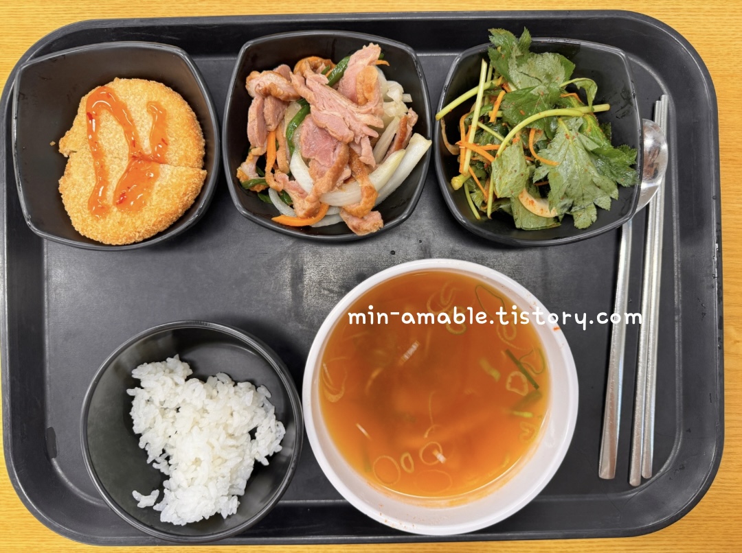 세종학당 한국어 예비교원 국외 실습 사전교육, 9일차 조식