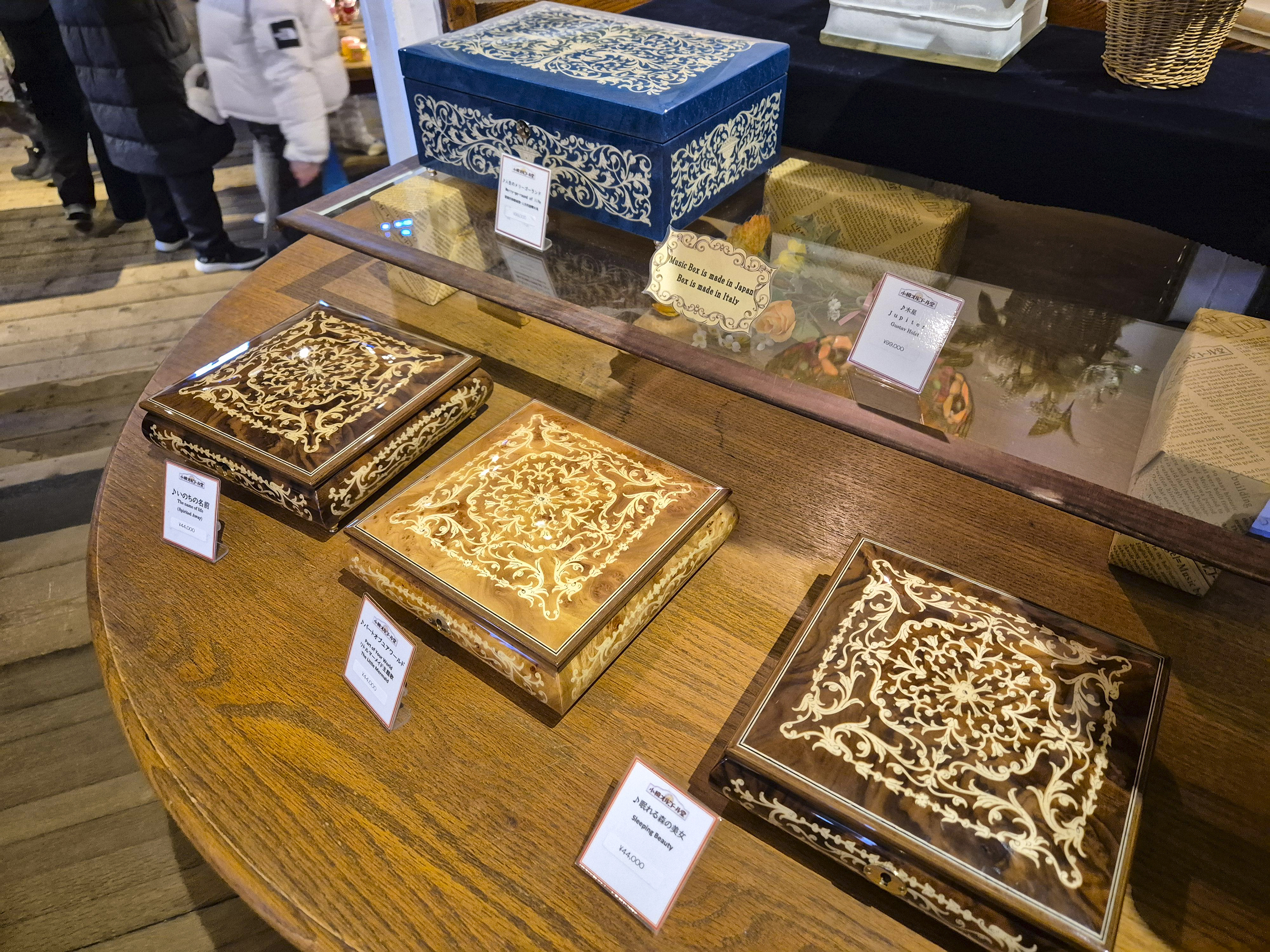 고급스러운 오르골 모습