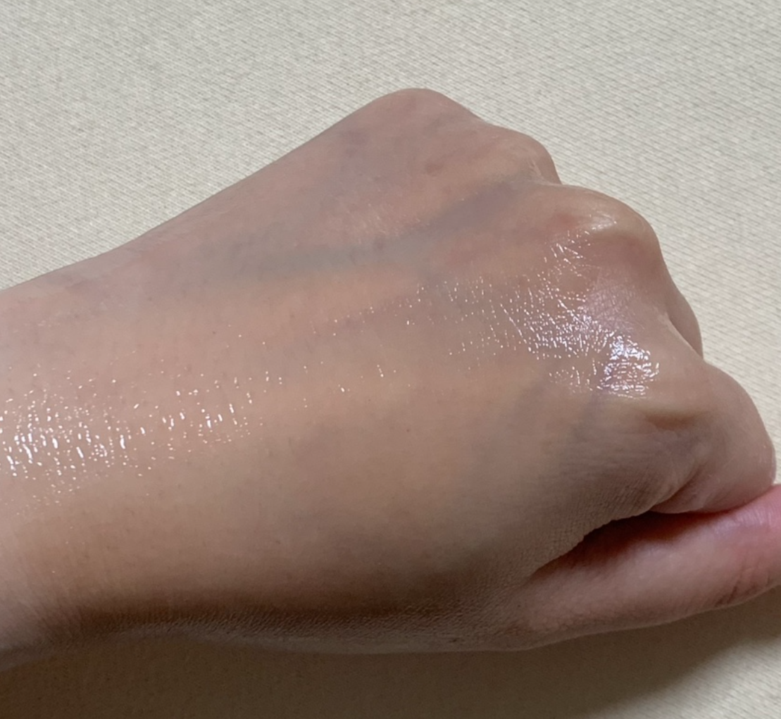 메디토 크림 내돈내산 