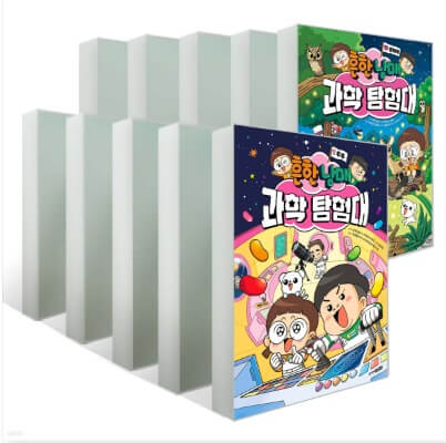 초등학교 3&amp;#44; 4학년을 위한 시리즈물 추천 도서