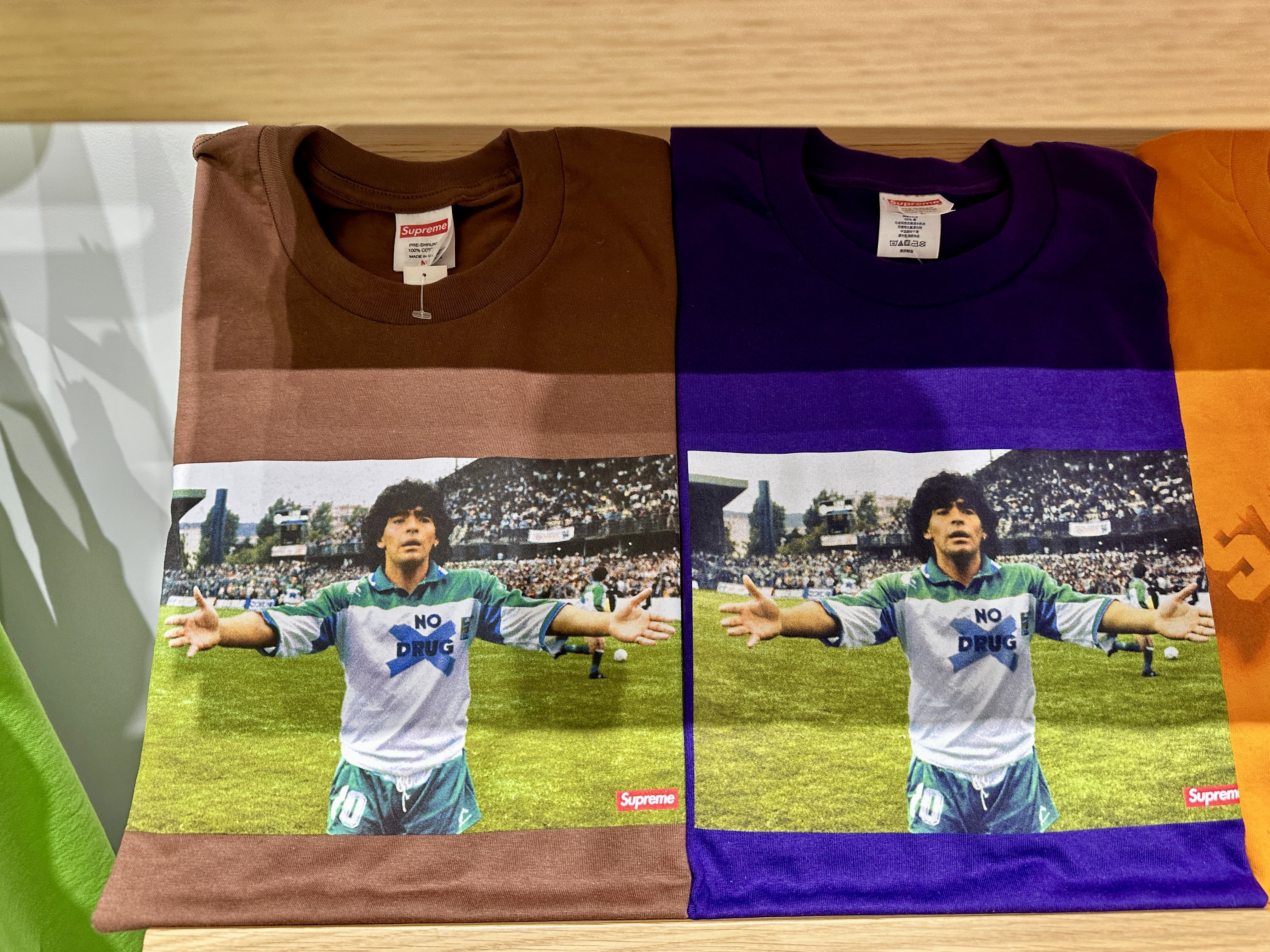 슈프림 마라도나 티