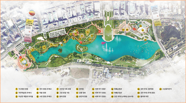 대중교통 이용시 참고