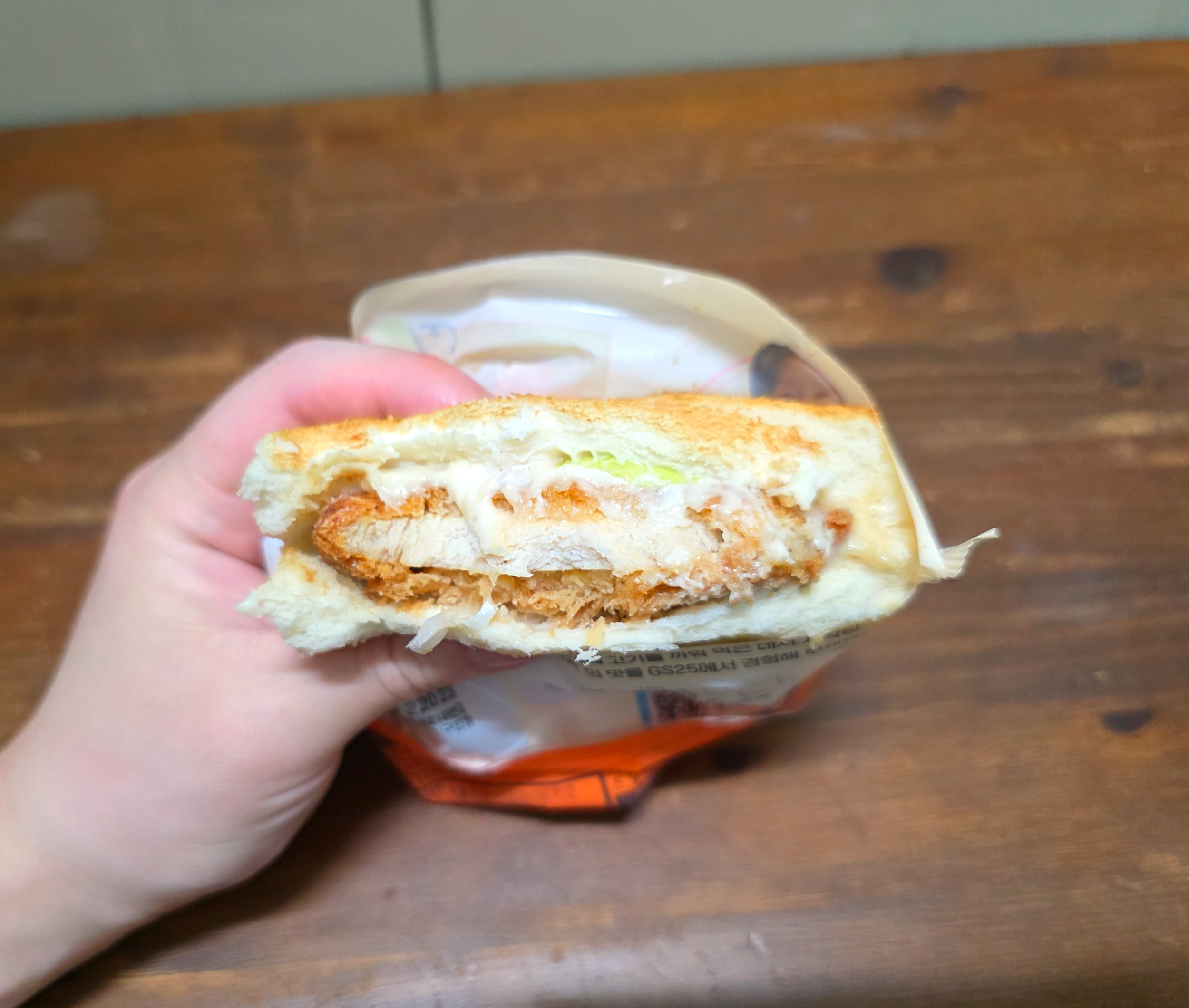 GS25혜자로운치킨식빵버거