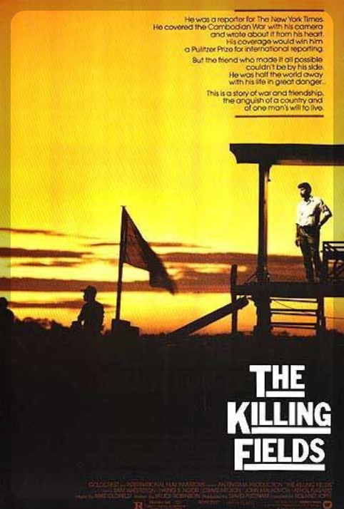 킬링 필드 영화 포스터