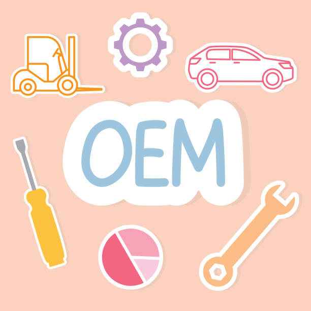 oem 생산