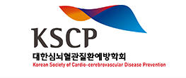심혈관질환 사망