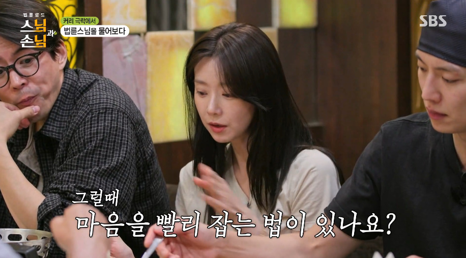 스님도 화날 때가 있다는 법륜스님...jpg | 인스티즈