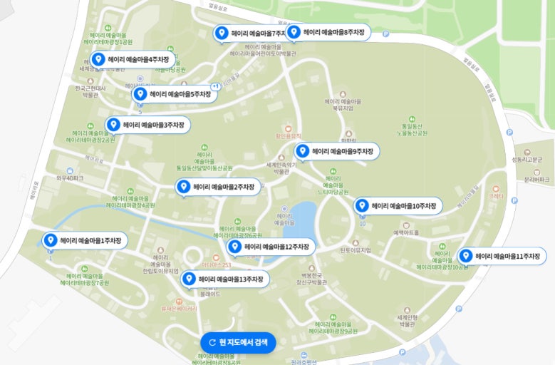 파주 헤이리 마을 종이지도