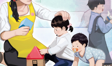 2025년 아이돌봄사 취득방법