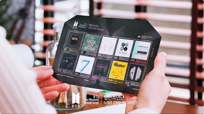 BTS 기념 우표 구매 방법
