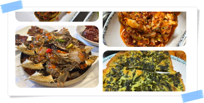 전현무계획2 영광 영광굴비정식 후기