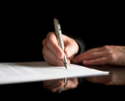 상속세 계산방법