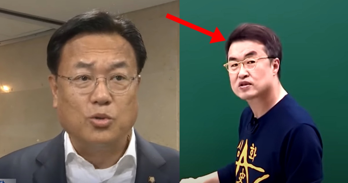 정진석 국민의힘 페이스북 친일 일본 발언 분노한 한국사 최태성 강사 인스타 발언