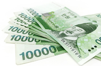 광명시-민생안정지원금