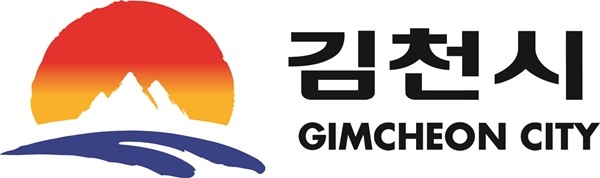 2024년 김천컵 프로 볼링대회(Men&#39;s Semi-major Tournament&#44; Women&rsquo;s Standard Tournament) 경기요강