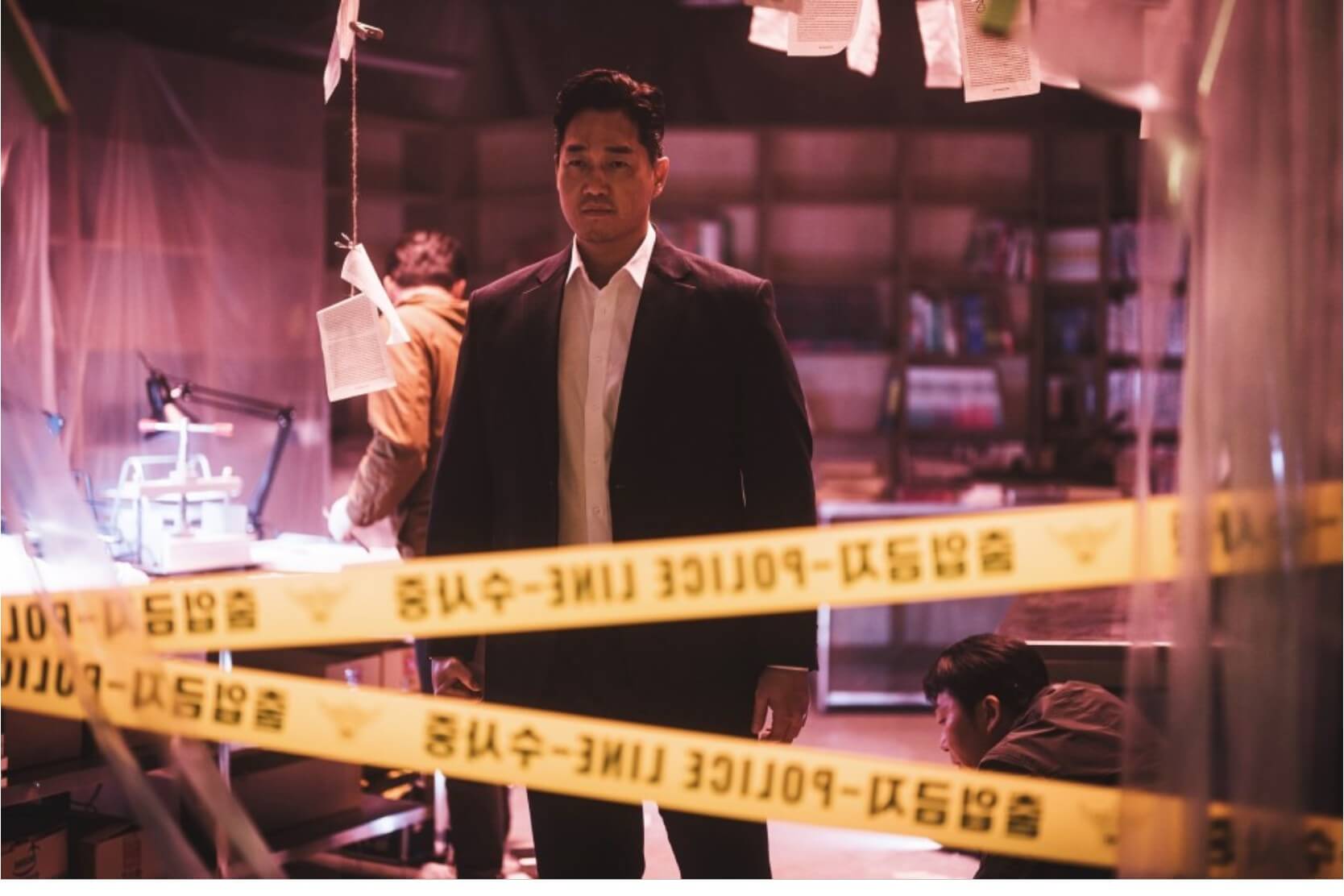 드라마 비질란테 뜻 줄거리 등장인물 웹툰 