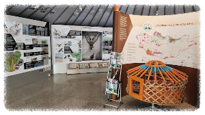 호스타이 국립공원