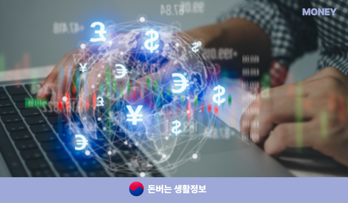 무직자 소액대출