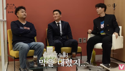 박수홍과-김수용