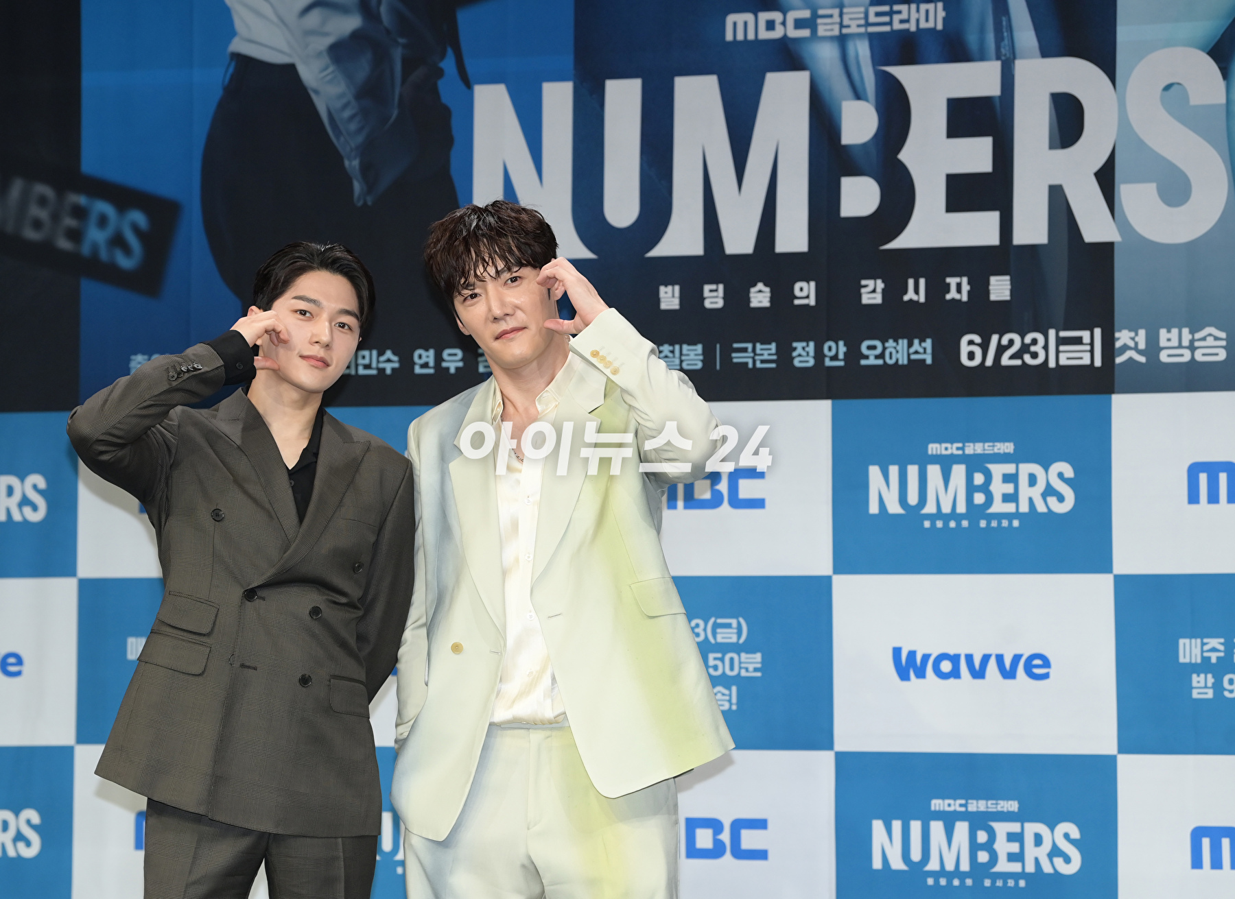 배우 최진혁이 23일 오전 서울 마포구 상암동 MBC 골든마우스홀에서 열린 MBC 새 금토드라마 &#39;넘버스 : 빌딩숲의 감시자들&#39; 제작발표회에 참석하고 있다. [사진=정소희 기자]