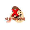 양주-태권도장