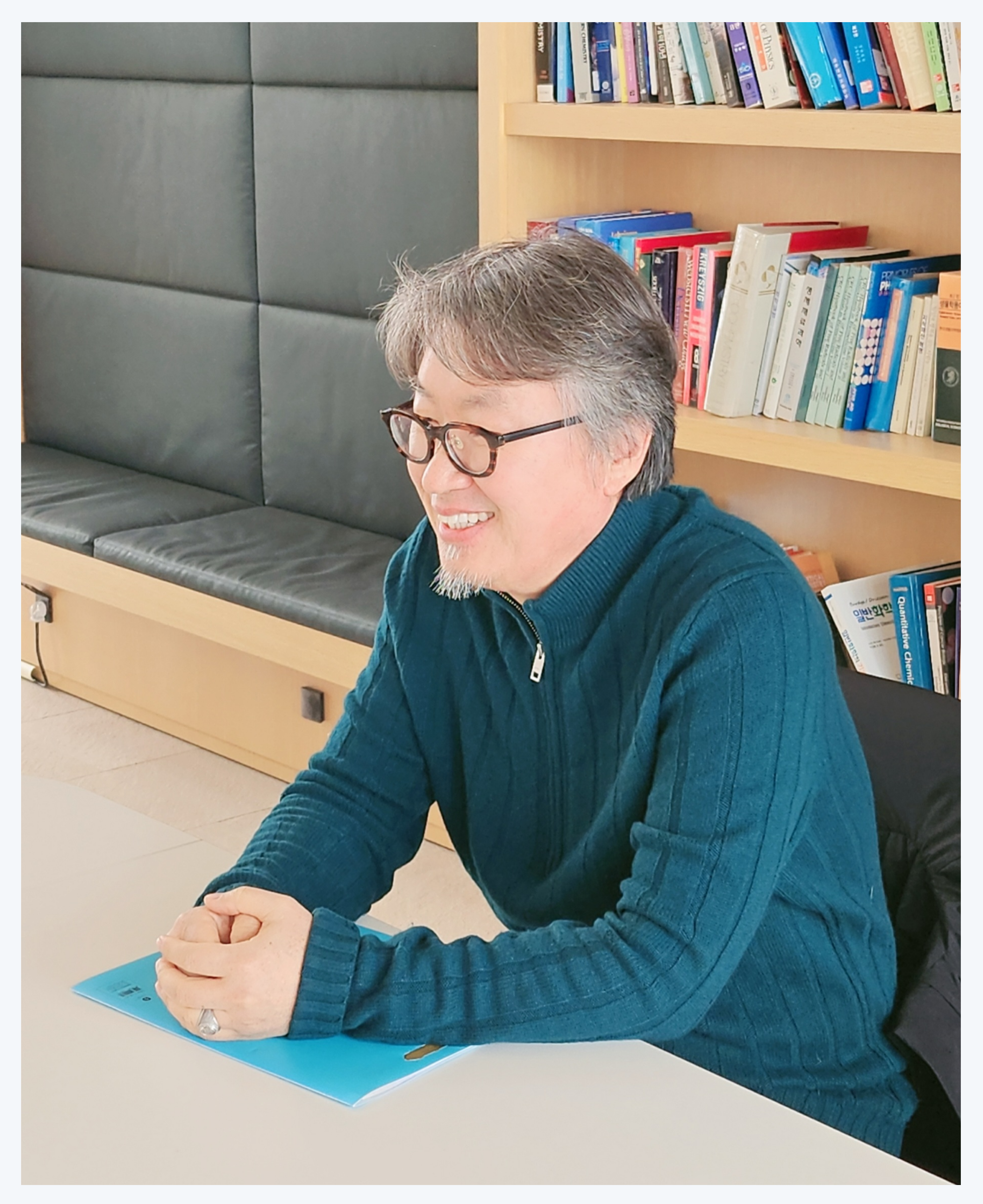 한양대학교, 랩스토리