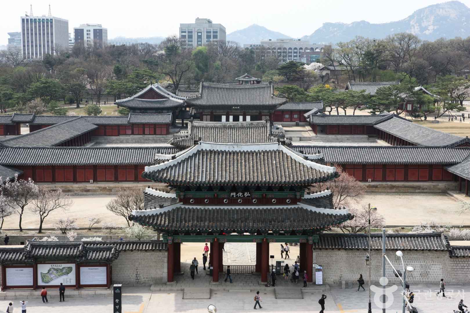 창덕궁