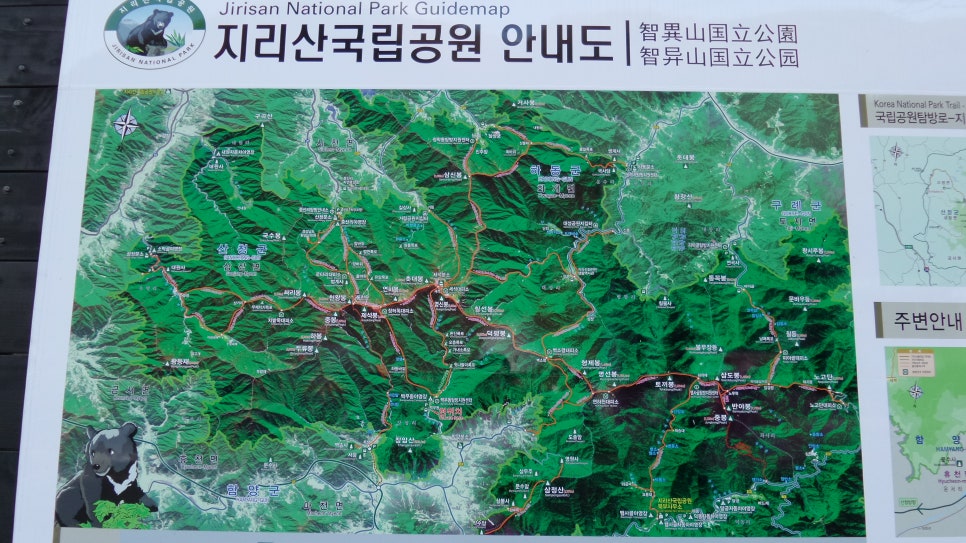 100대명산 등산하기 세번째 지리산(智異山) 은 대한민국을 대표하는 명산이자, 우리 민족의 정신이 깃든 산 남한의 최고 명산 천왕봉의 산