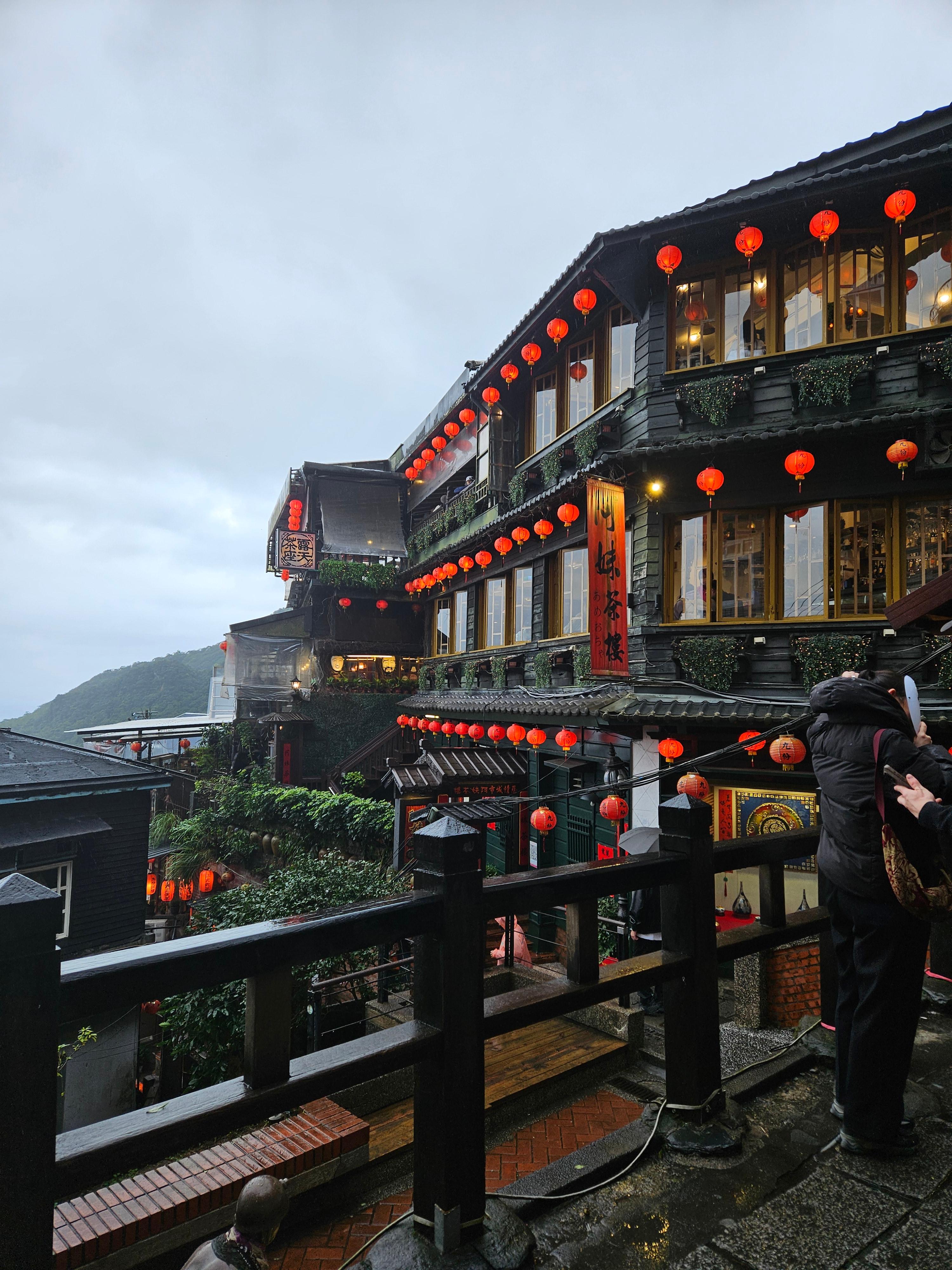 대만 예스진지 투어 지우펀, 센과 치히로의 행방불명 배경지