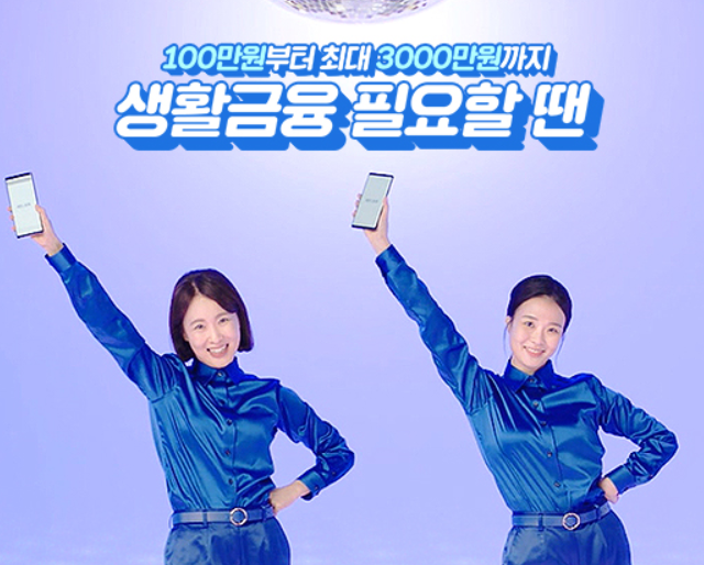 리드코프 홈페이지 캡춰