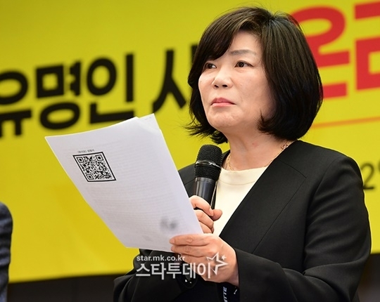 송은이 김미경 황현희 유명인 사칭 피싱 범죄