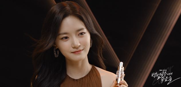 백설공주에게 죽음을 black out 드라마 정보 인물관계도 출연진 등장인물