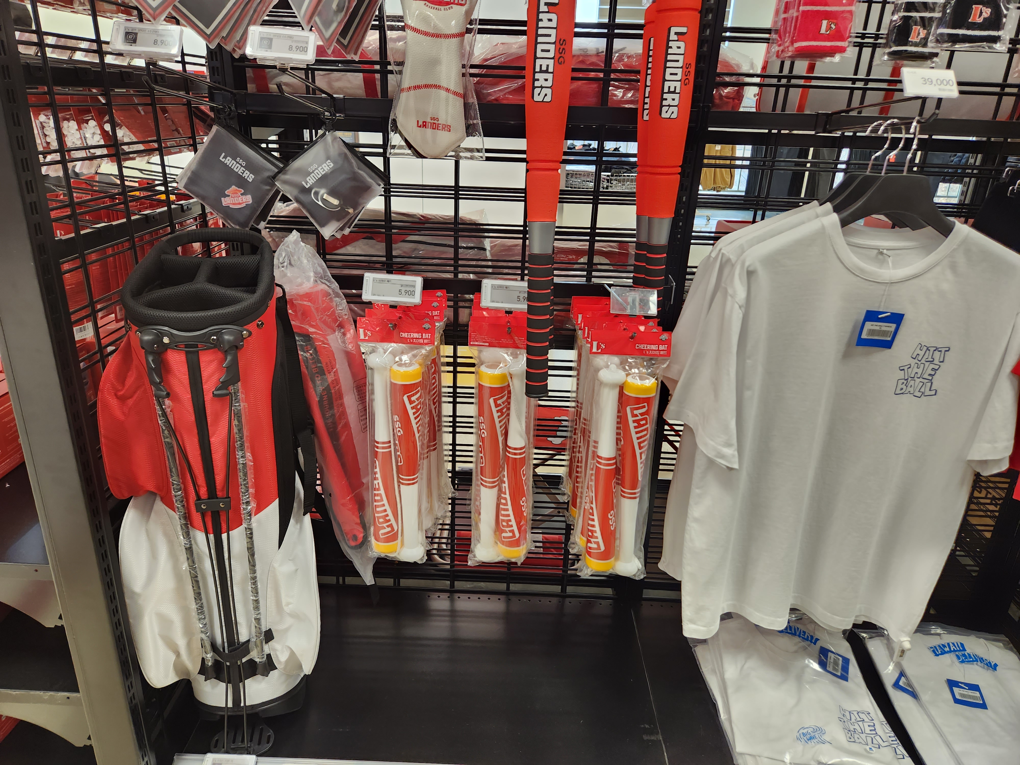 SSG랜더스 유니폼 구매 이마트 검단점