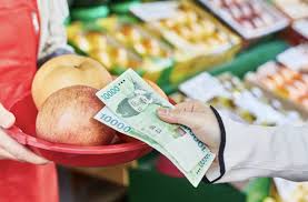 2025 부안군 추석 특별지원금-즐거운 추석지원금-시장