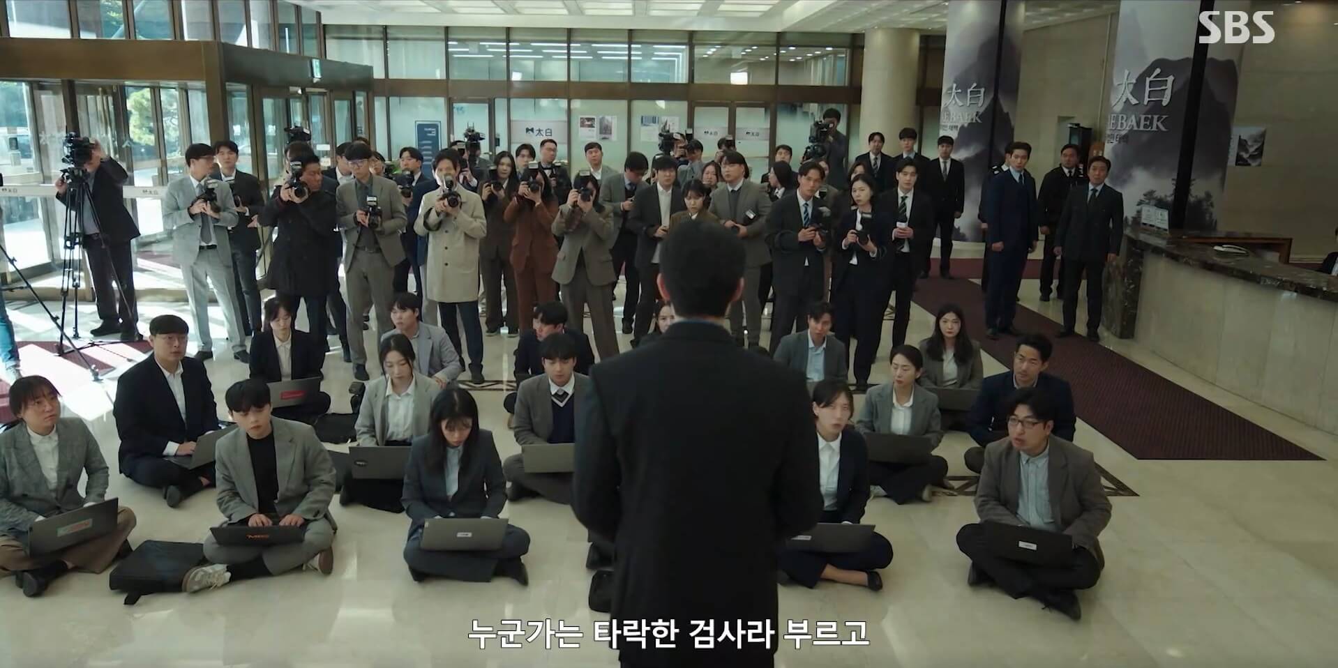 신이랑 법률사무소 26