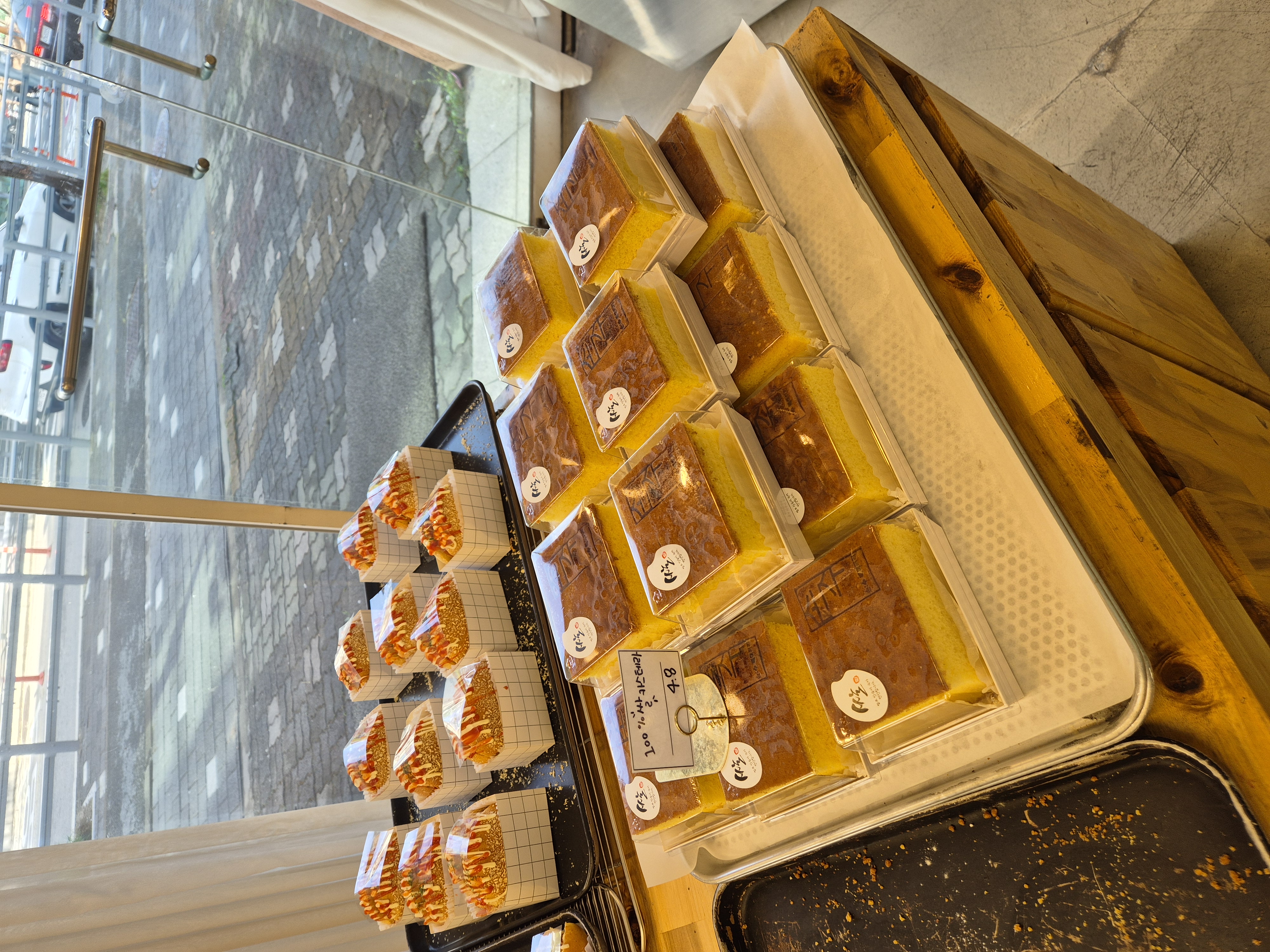 관저동 손수베이커리 판매중인 빵