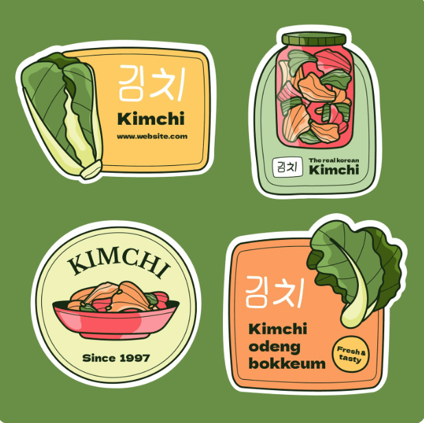 김치를 홍보하는 포스터