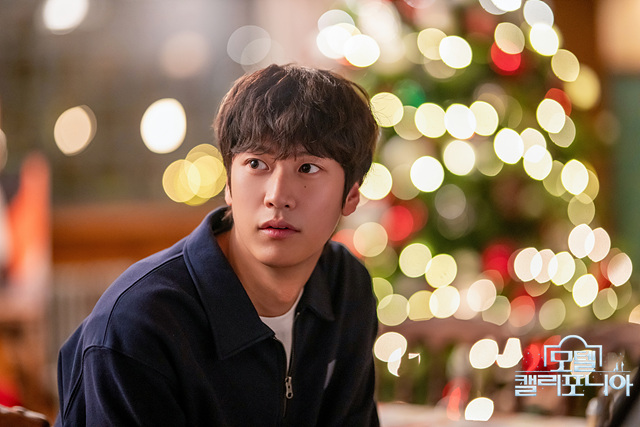 모텔 캘리포니아 등장인물 인물관계도 후속