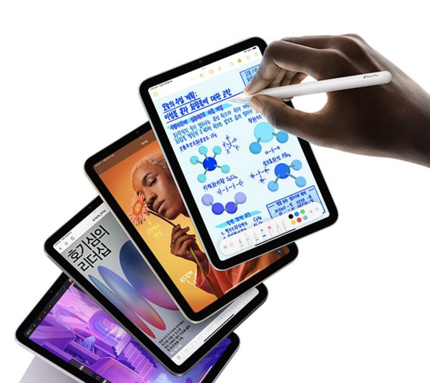 아이패드 미니7 최저가 