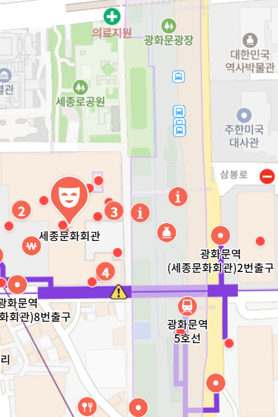 BTS 공연 광화문 광장 인근 세종문화회관 화장실