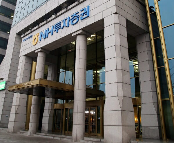 NH투자증권 미성년자 계좌개설