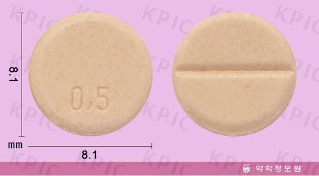 리보트릴정 0.5mg