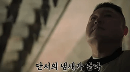 강호동 돌아왔다!