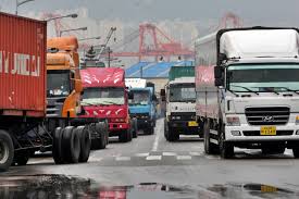 화물보수교육 인터넷 신청방법