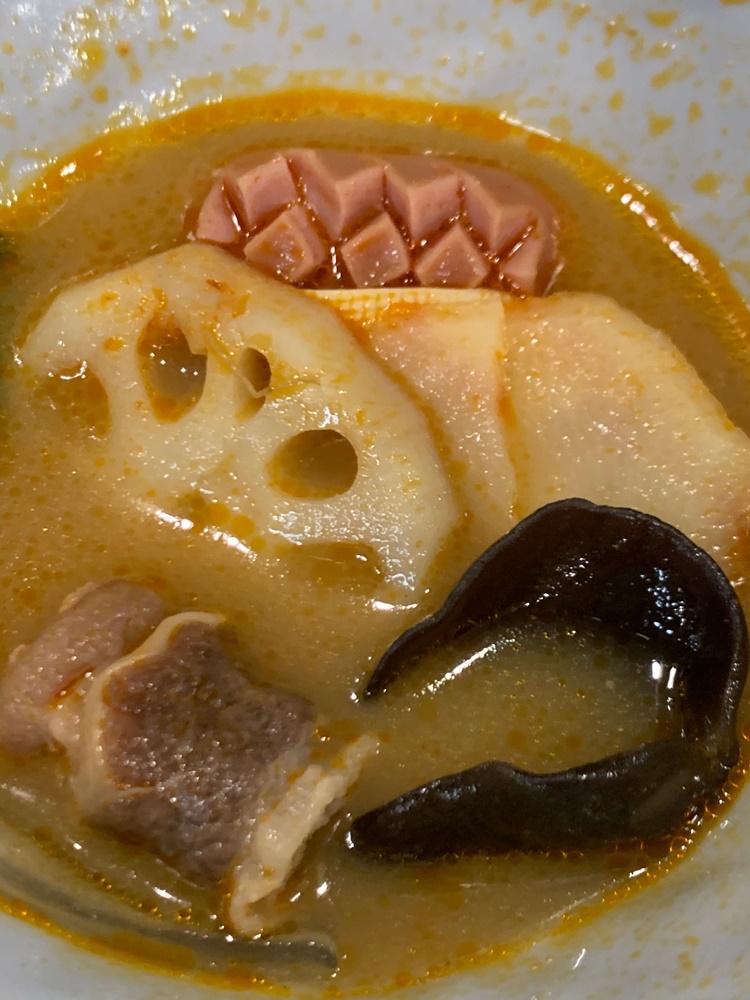 연근 및 양고기 등 덜어먹은 사진