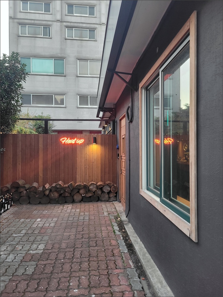 제주-힛업