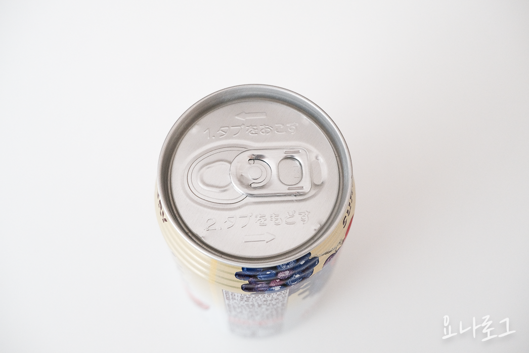 논알콜와인 일본편의점 일본술 일본술추천 돈키호테 일본돈키호테 일본편의점추천템 호로요이 일본쇼핑리스트 일본간식 일본간식추천 돈키호테쇼핑리스트 일본편의점쇼핑리스트 일본여행선물 일본여행