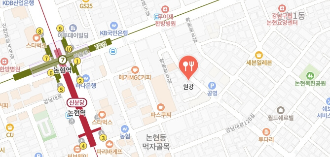 전현무계획2-안창살-간받이-무밥-식당-어디