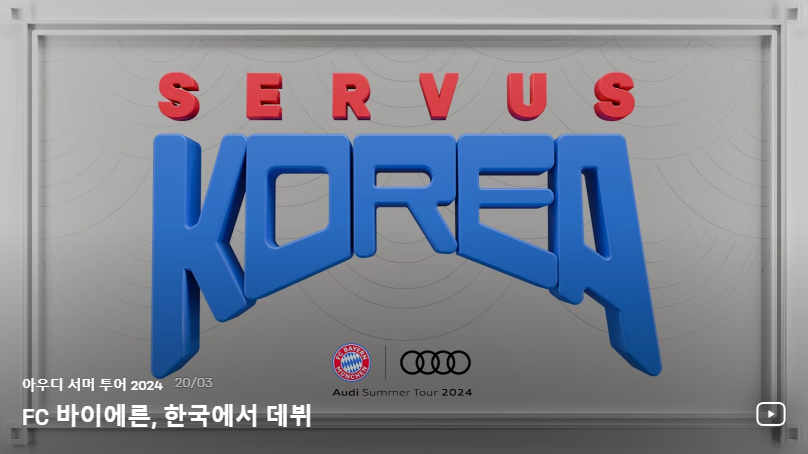 ํ ํธ๋ ๋ฎํจ ์ค๊ณ