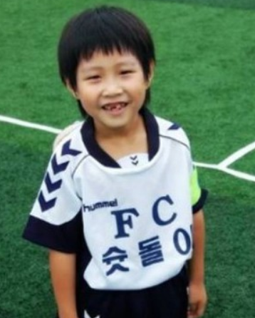 이강인 키